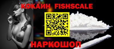мдма Славгород