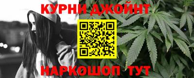 мдма Славгород