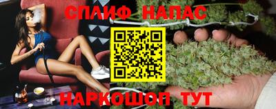 мдма Славгород