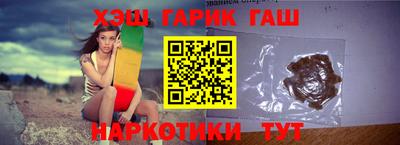 мдма Славгород